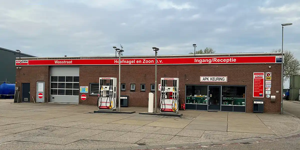 Gevel Hoefnagel & Zoon - Nieuw Lekkerland
